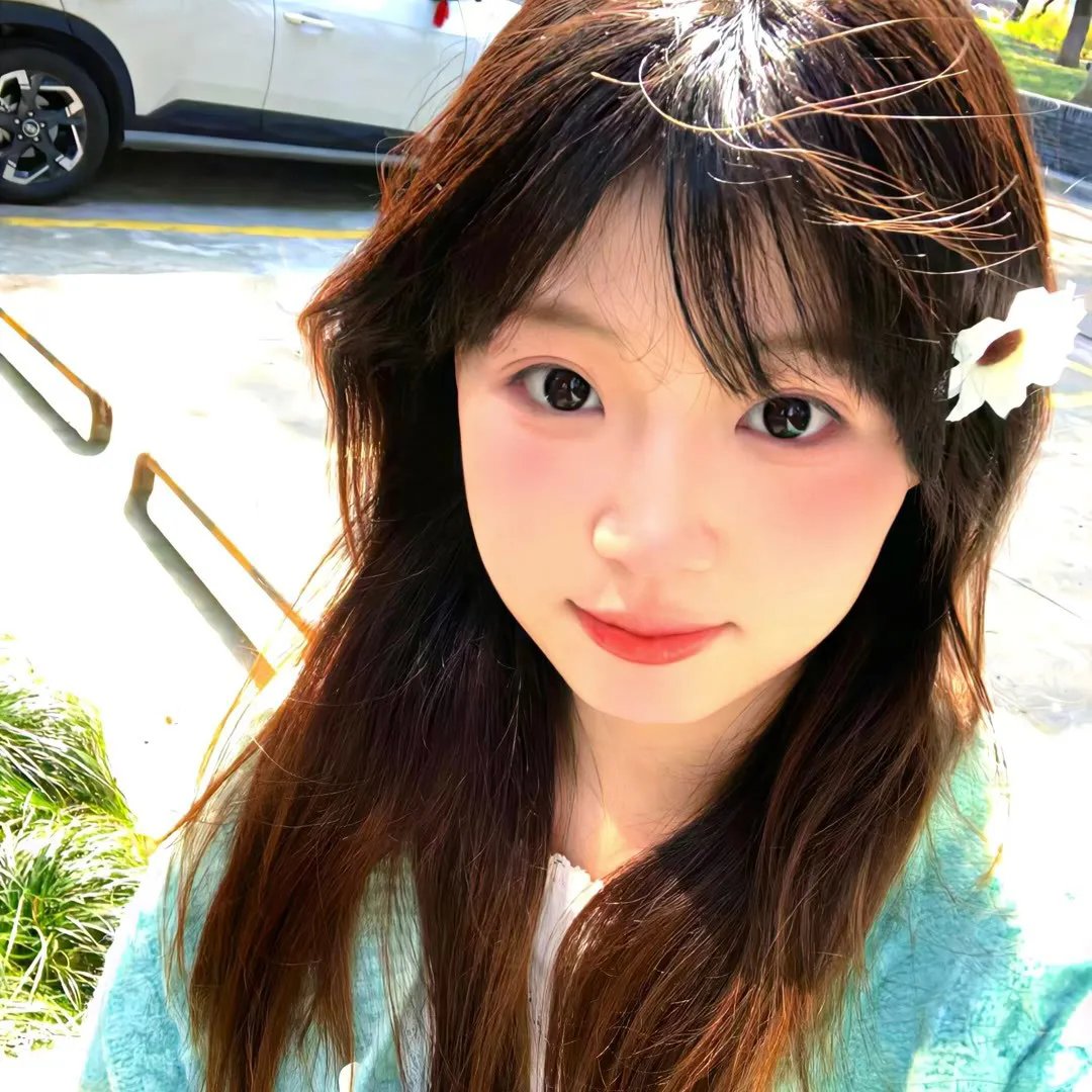 相思光年