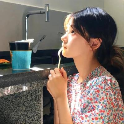 出手吧!女生